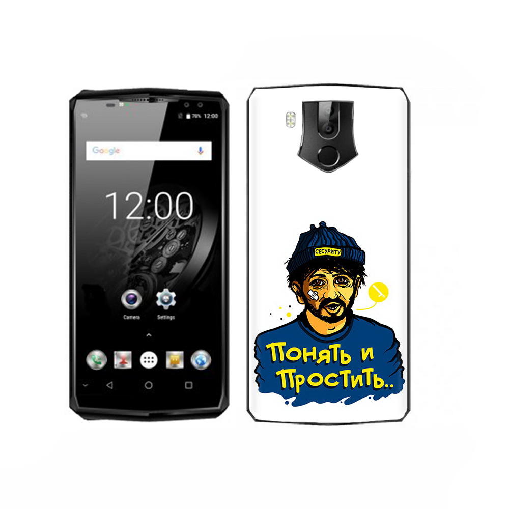 

Чехол MyPads Tocco для Oukitel K10 понять и простить, Прозрачный, Tocco