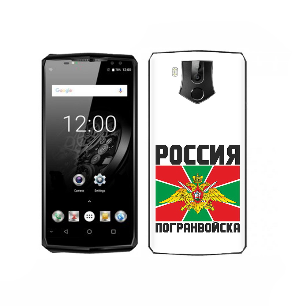 

Чехол MyPads Tocco для Oukitel K10 погранвойска, Прозрачный, Tocco