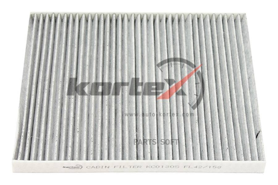 

Фильтр Салонный Nissan Teana (J33) 14- (Угольный) KORTEX арт. KC0130S