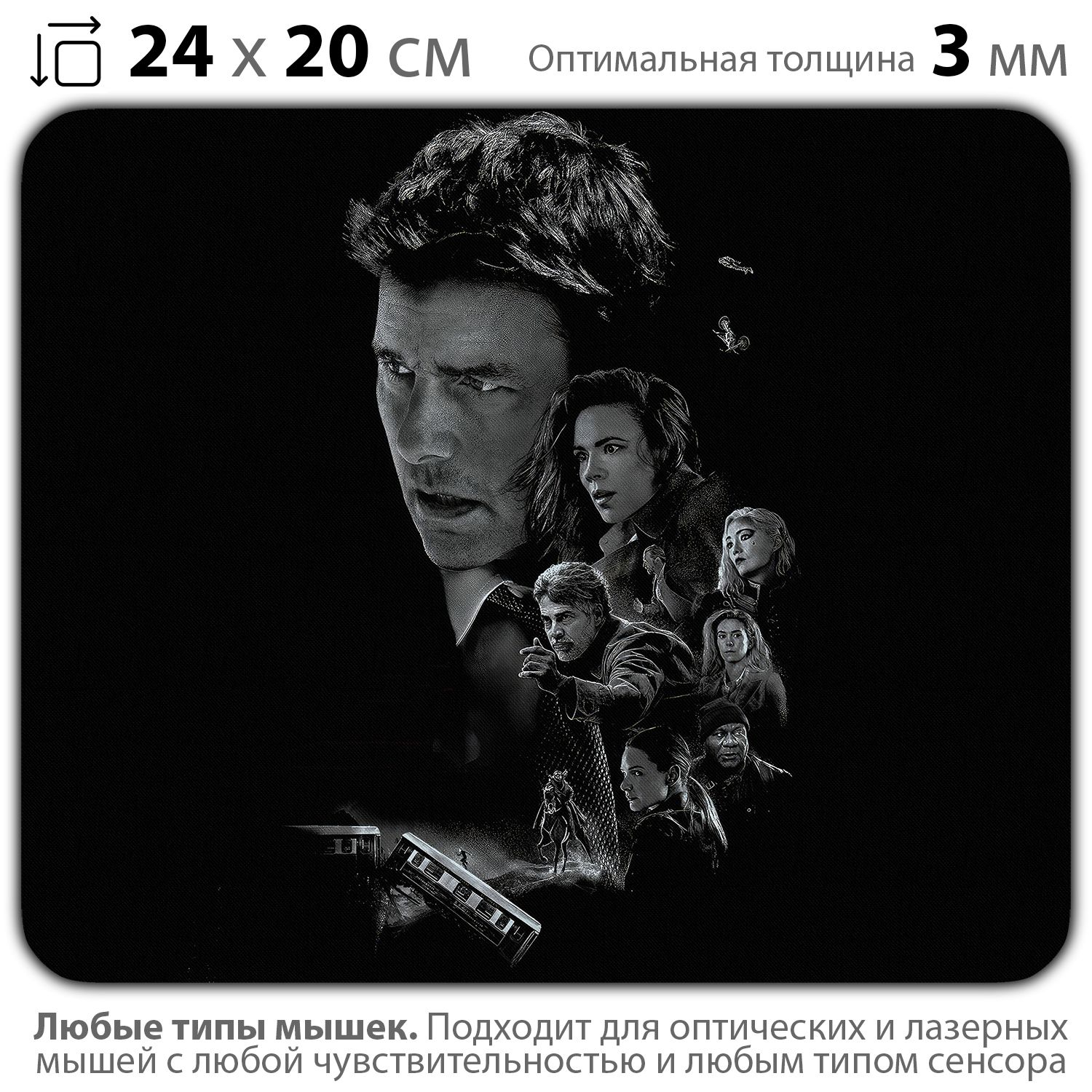 

Коврик для мыши NoBrand PAD03000626, Разноцветный, PAD03000626
