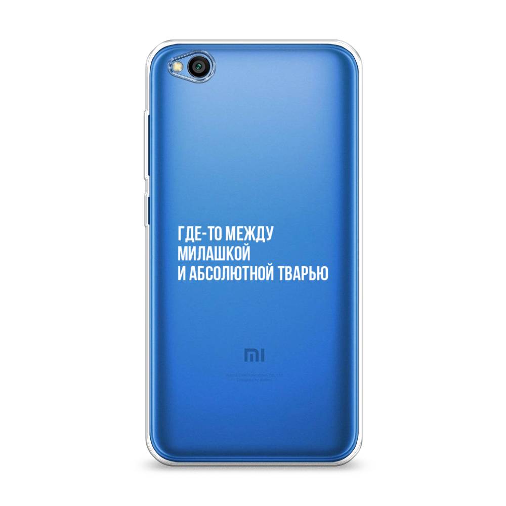 

Чехол Awog на Xiaomi Redmi Go "Почти милашка", Разноцветный, 35150-6