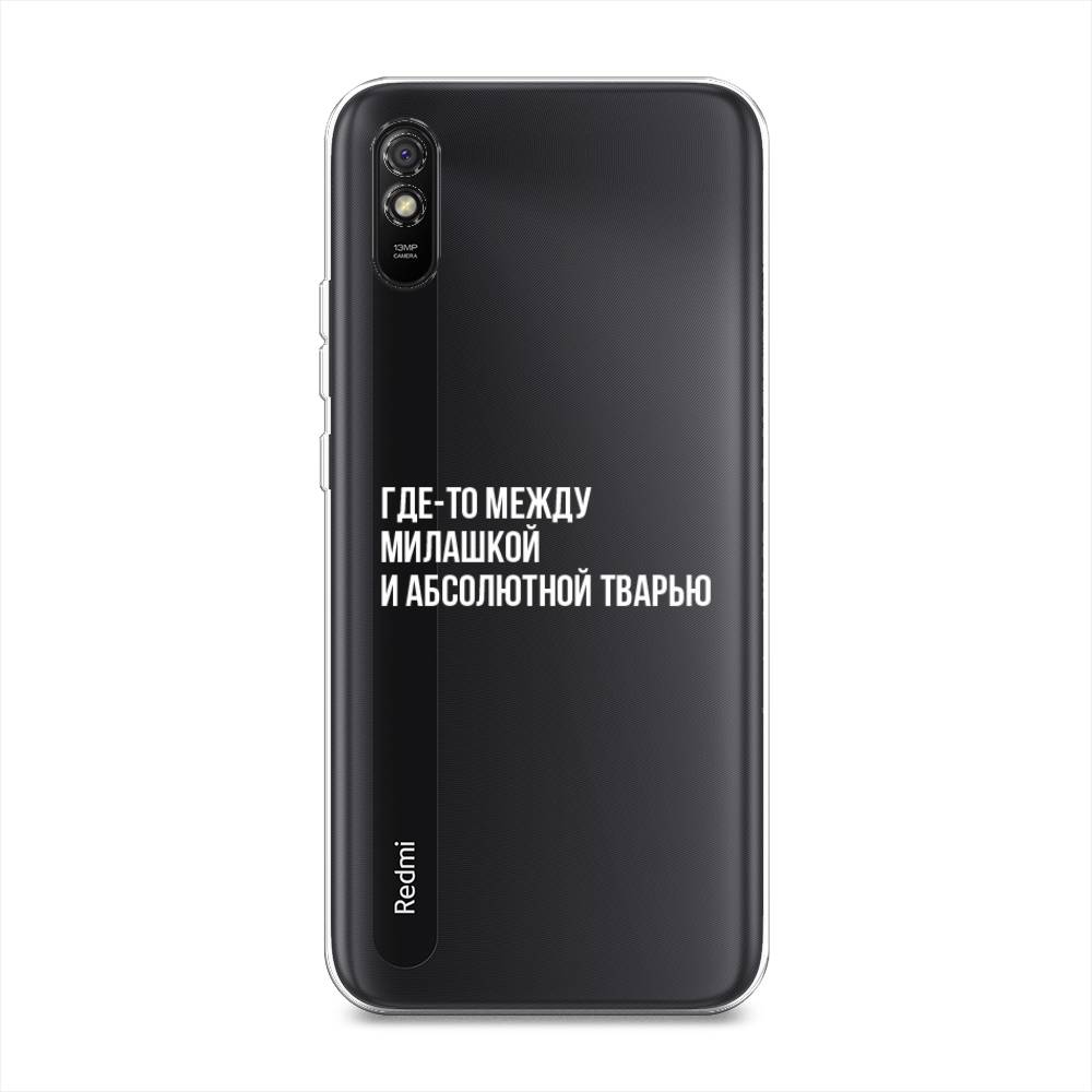 

Чехол Awog на Xiaomi Redmi 9A "Почти милашка", Разноцветный, 38950-6