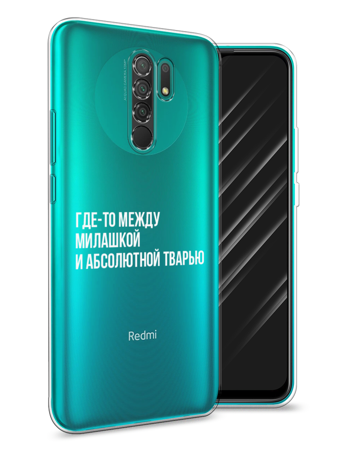 Чехол Awog на Xiaomi Redmi 9 