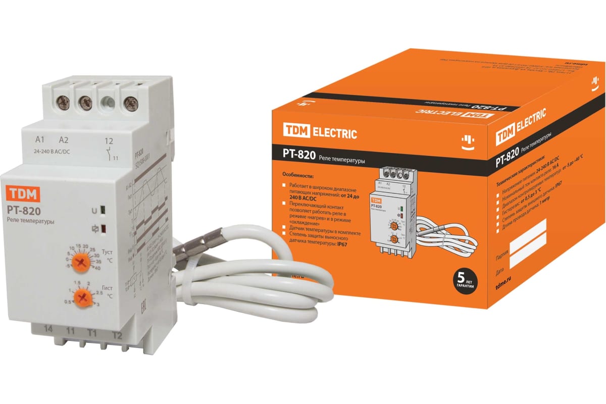 

Реле температуры TDM РТ-820 -5+40С, 24-240В, АС/DC, с датчиком, IP67 SQ1508-0001
