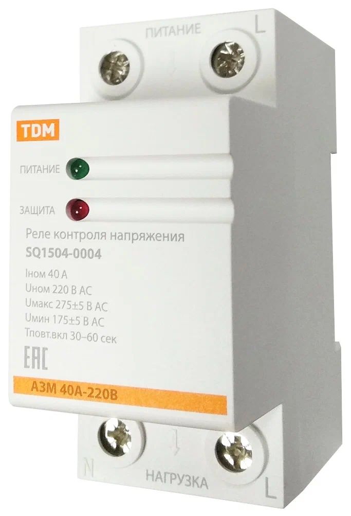 фото Реле напряжения tdm азм 40а-220в sq1504-0004