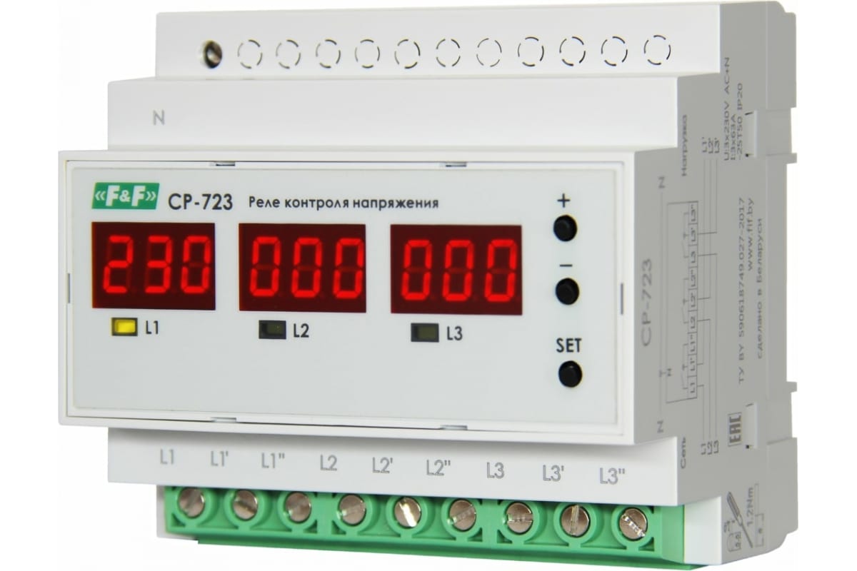 Реле напряжения F&F CP-723 EA04.009.015