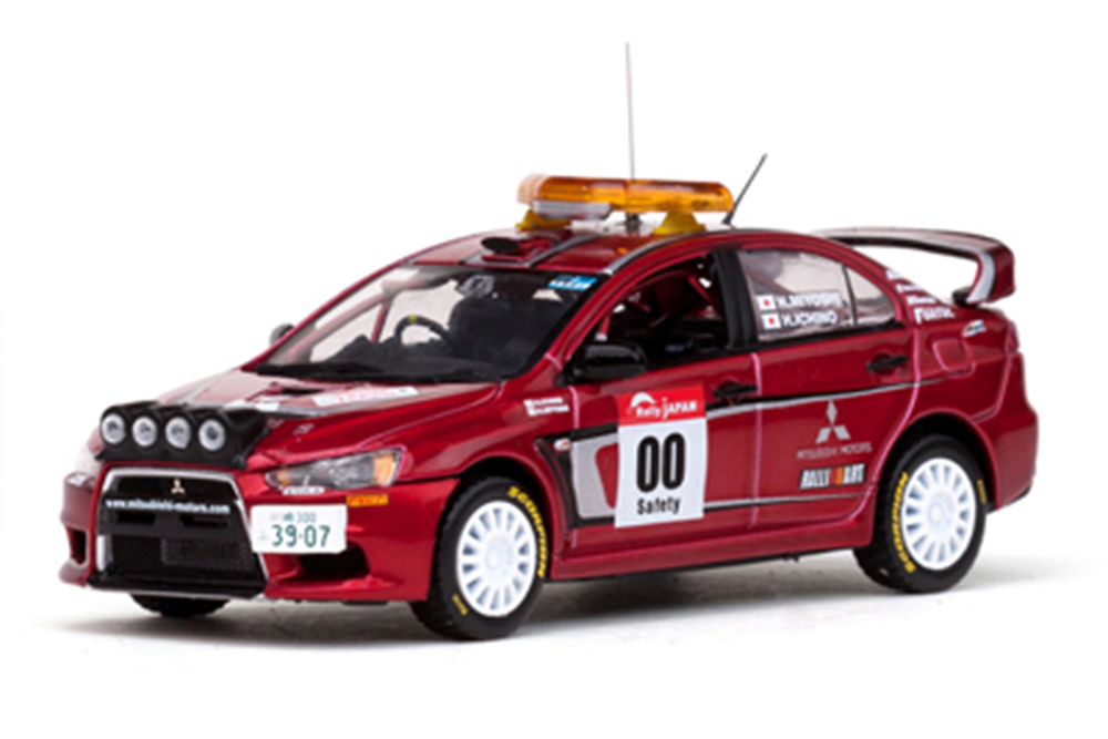 Mitsubishi lancer evolution x #00 h.miyoshi/h.ichino rally japan 2007 course car