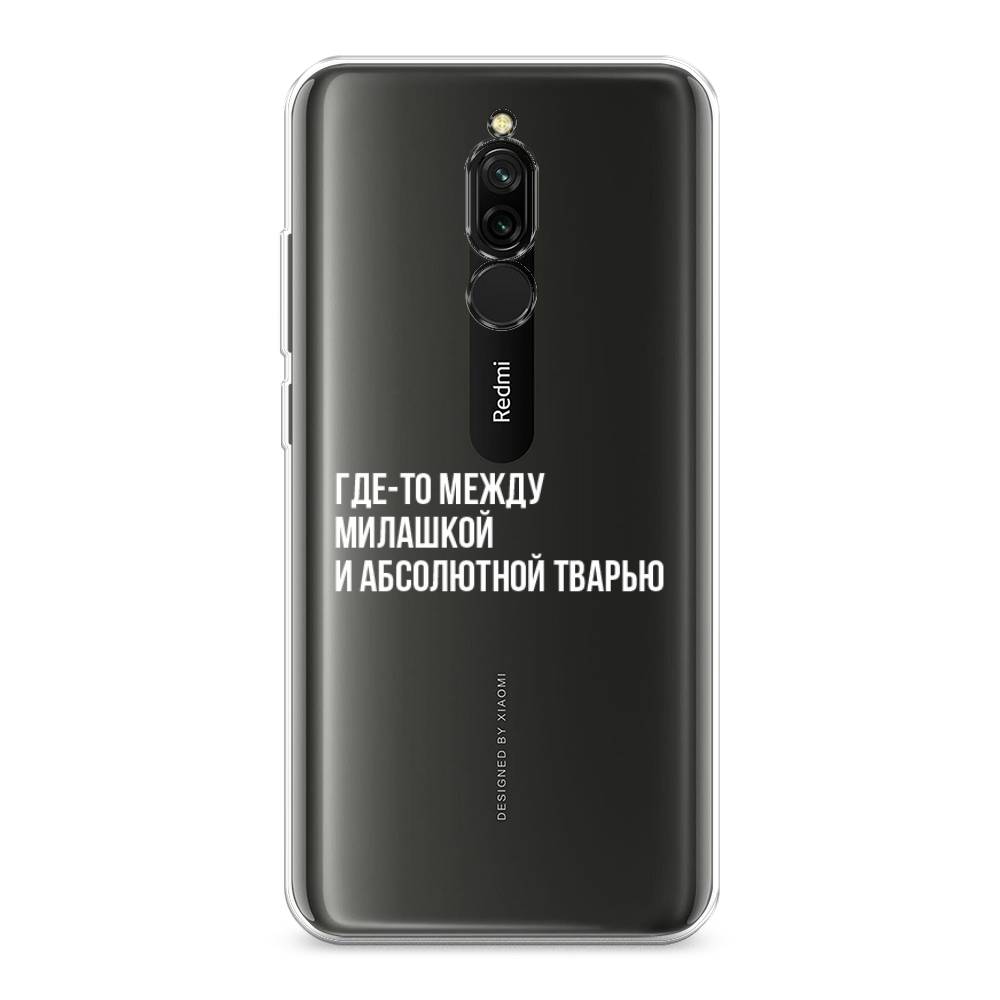 

Чехол Awog на Xiaomi Redmi 8 "Почти милашка", Разноцветный, 37150-6