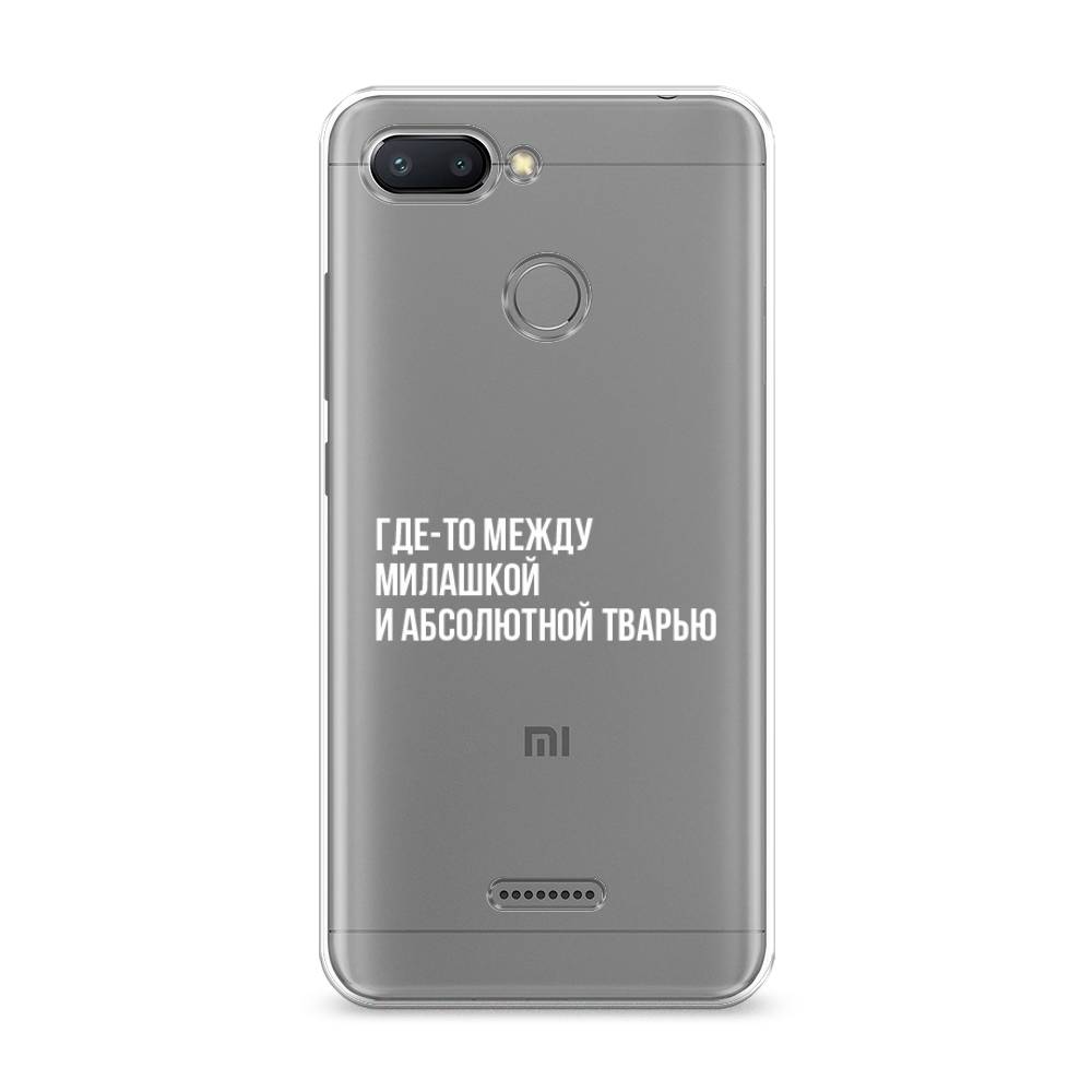 

Чехол Awog на Xiaomi Redmi 6 "Почти милашка", Разноцветный, 33850-6