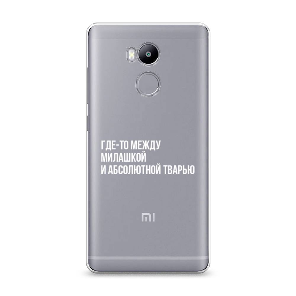 

Чехол Awog на Xiaomi Redmi 4 Pro "Почти милашка", Разноцветный, 31250-6