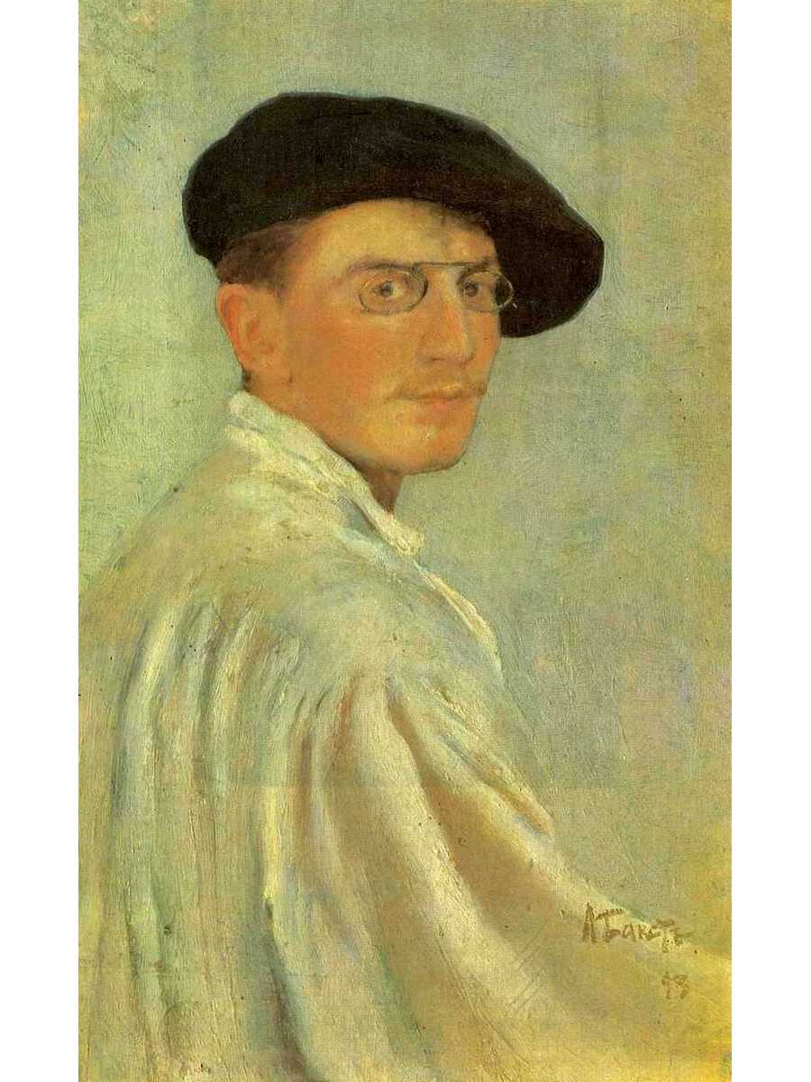 

Постер DRABS A2 Бакст Лев Самуилович Автопортрет. 1893