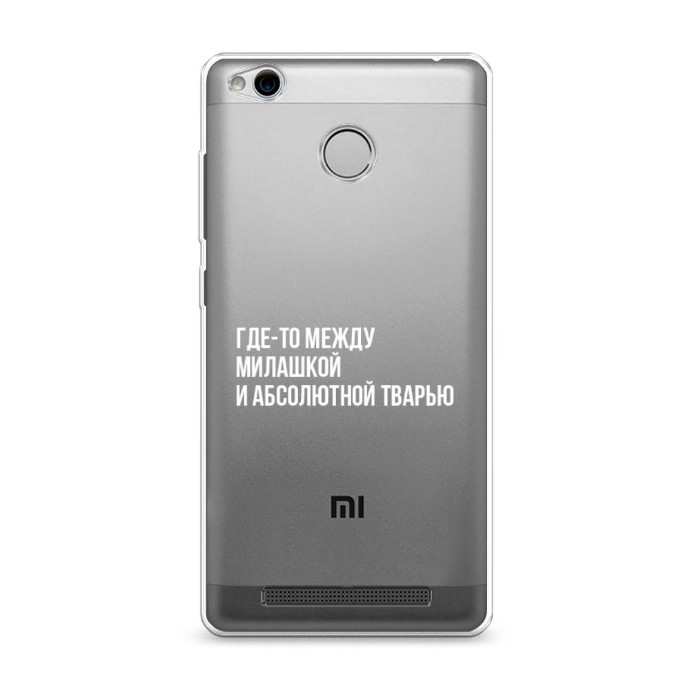 

Чехол Awog на Xiaomi Redmi 3 Pro (3S) "Почти милашка", Разноцветный, 30950-6