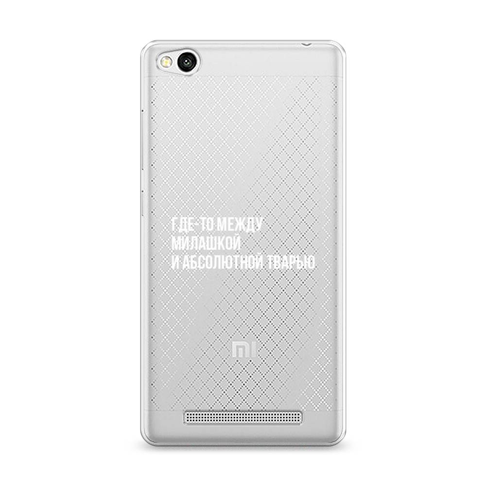 

Чехол Awog на Xiaomi Redmi 3 "Почти милашка", Разноцветный, 30850-6