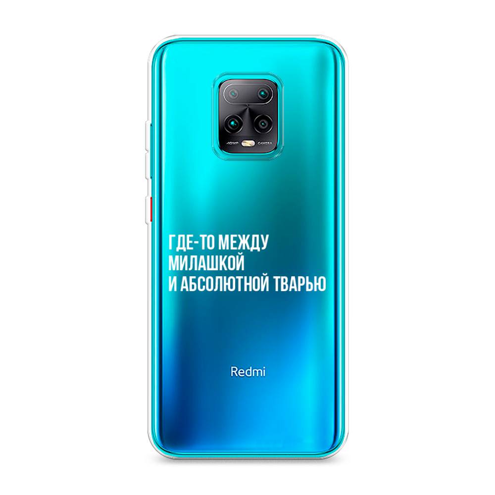

Чехол Awog на Xiaomi Redmi 10X Pro 5G "Почти милашка", Разноцветный, 38650-6