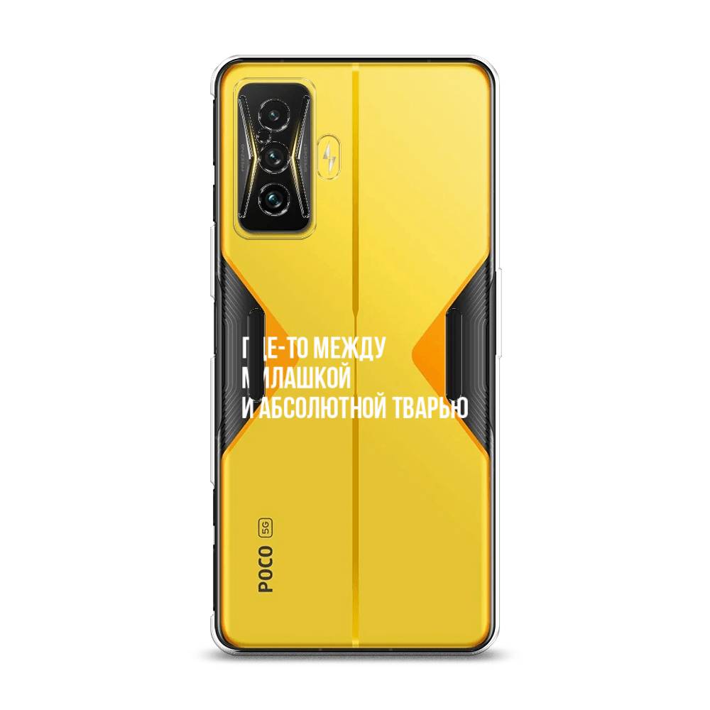 

Чехол Awog на Xiaomi Redmi K50 GE/F4 GT "Почти милашка", Разноцветный, 314950-6