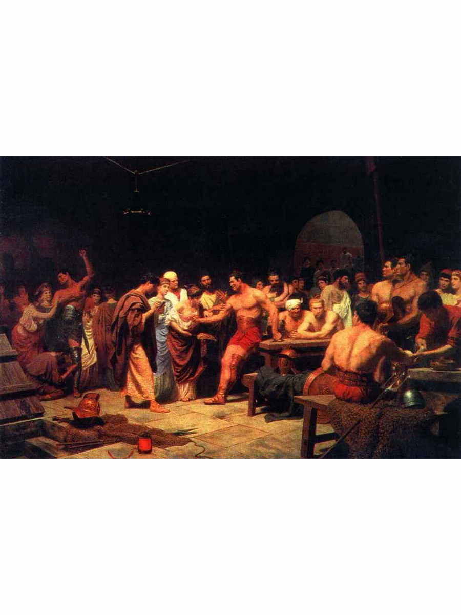 

Постер DRABS A2 Бакалович Степан Владиславович Гладиаторы перед выходом на арену