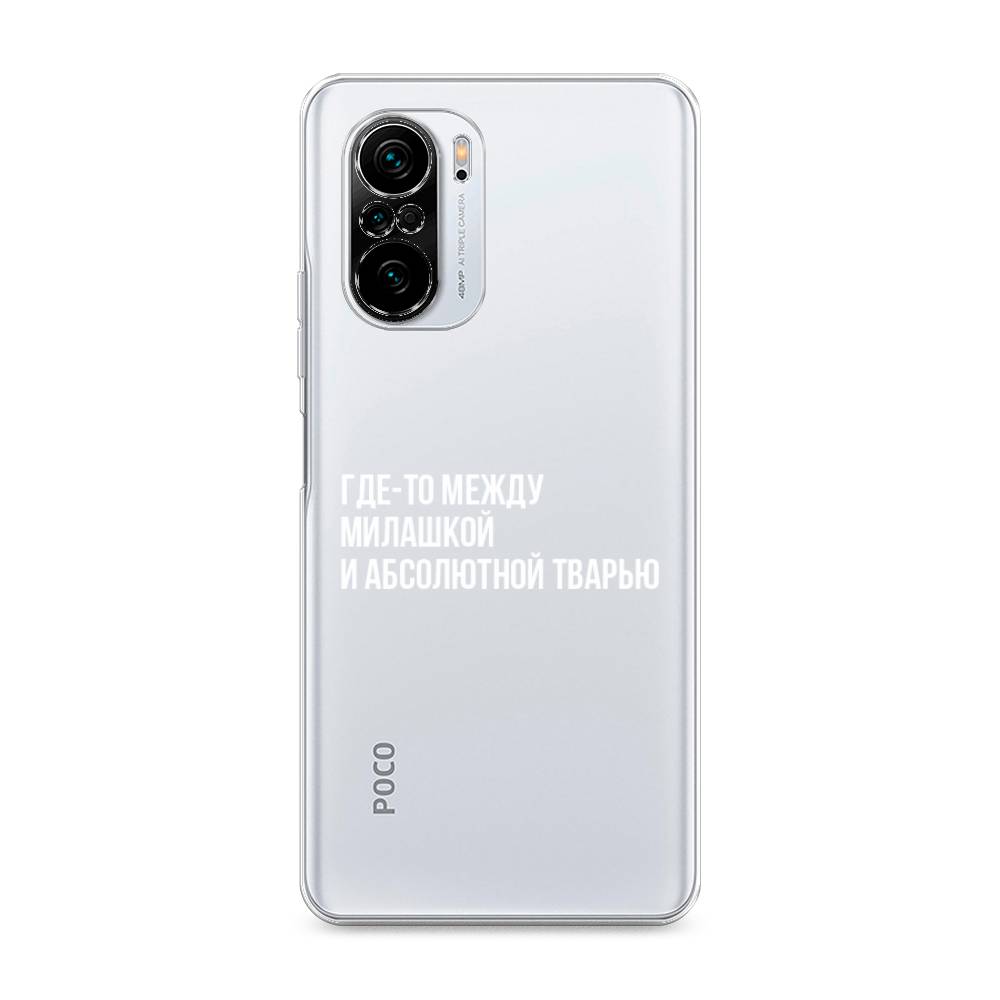

Чехол Awog на Poco F3/Redmi K40/Mi 11i "Почти милашка", Разноцветный, 310150-6
