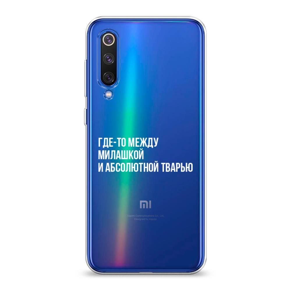 

Чехол Awog на Xiaomi Mi9 SE "Почти милашка", Разноцветный, 35250-6