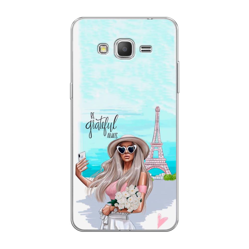 

Чехол на Samsung Galaxy Grand Prime "Селфи Париж", Голубой;бежевый, 21950-6