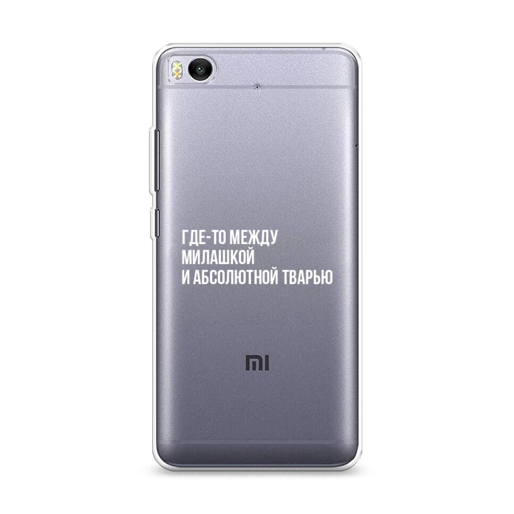 Чехол Awog на Xiaomi Mi 5S 