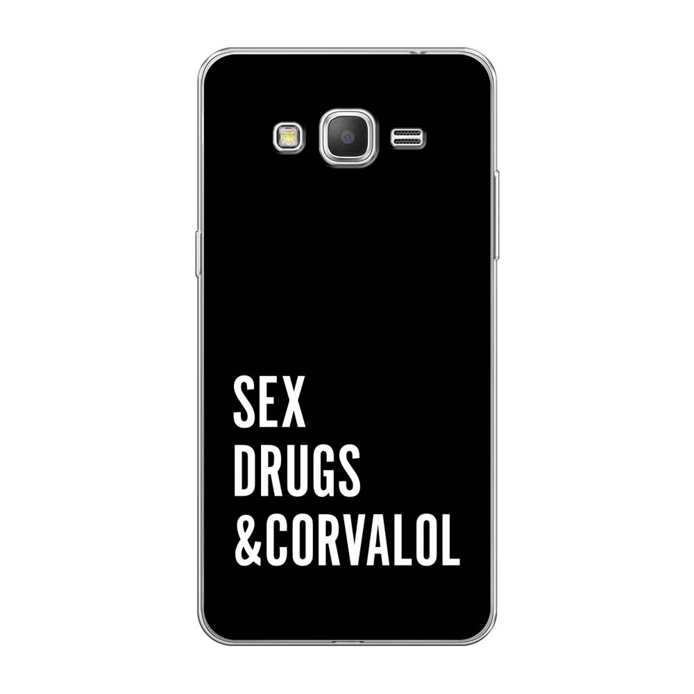

Чехол на Samsung Galaxy Grand Prime "Corvalol", Черный;серый;белый, 21950-6