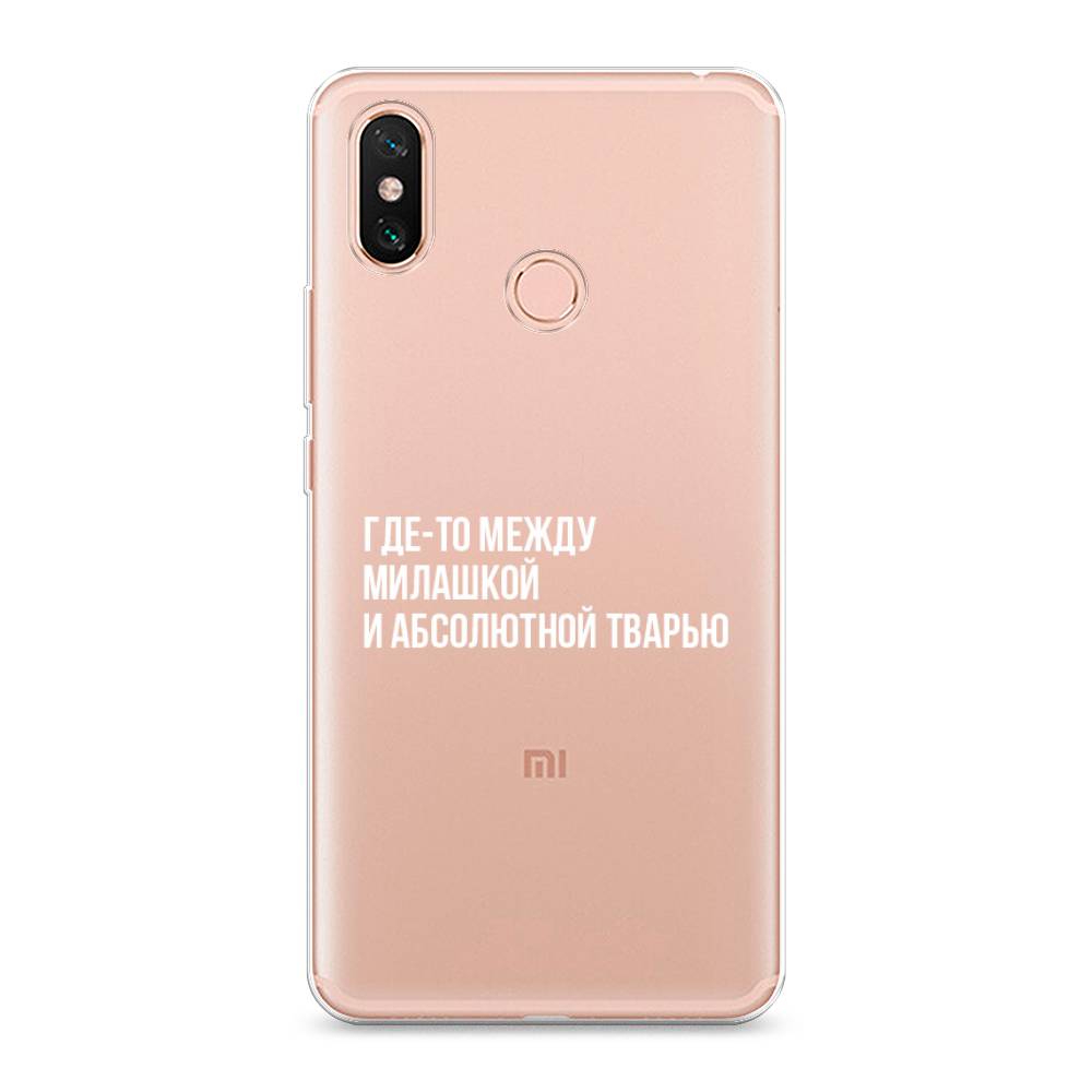 

Чехол Awog на Xiaomi Mi Max 3 "Почти милашка", Разноцветный, 34350-6