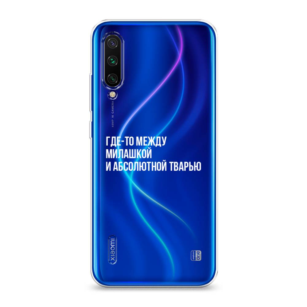 фото Силиконовый чехол "почти милашка" на xiaomi mi cc9e awog