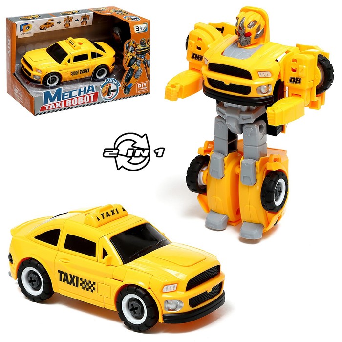 Конструктор винтовой Dade Toys Такси, 2 в 1 робот-машина