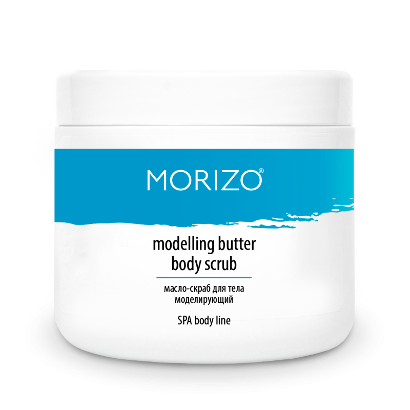 Масло-Скраб MORIZO Масло-Скраб Body Scrub для Тела Моделирующий, 600г