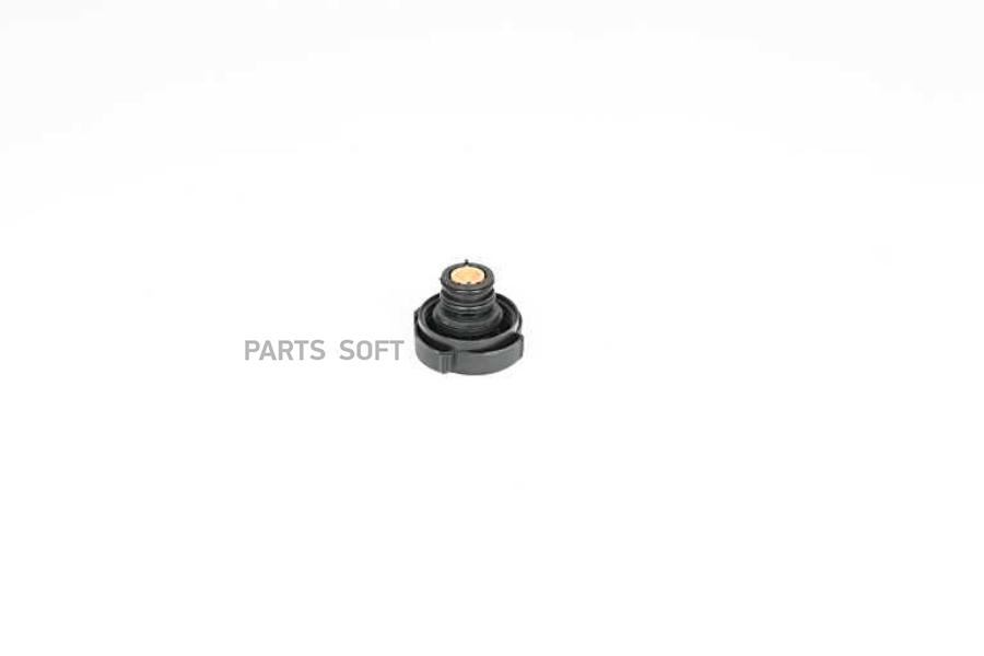 

Крышка радиатора BSG bsg15551003