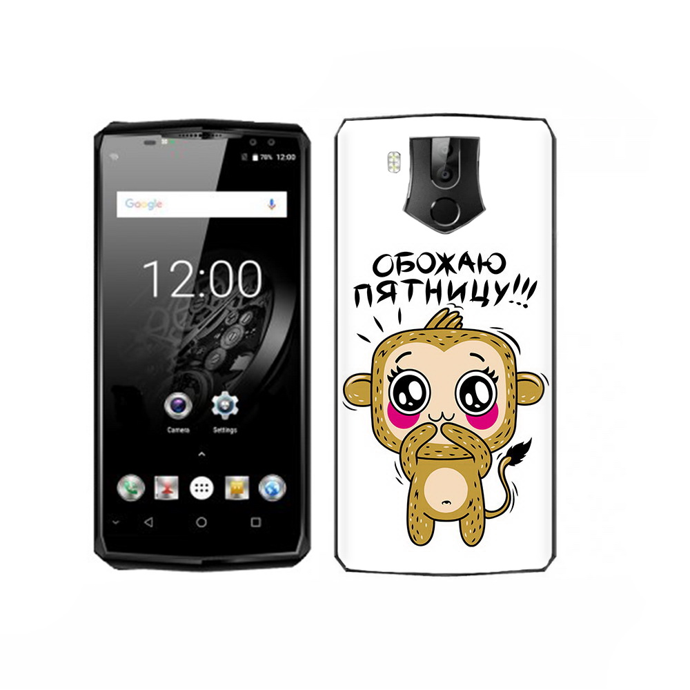 

Чехол MyPads Tocco для Oukitel K10 обожаю пятницу, Прозрачный, Tocco