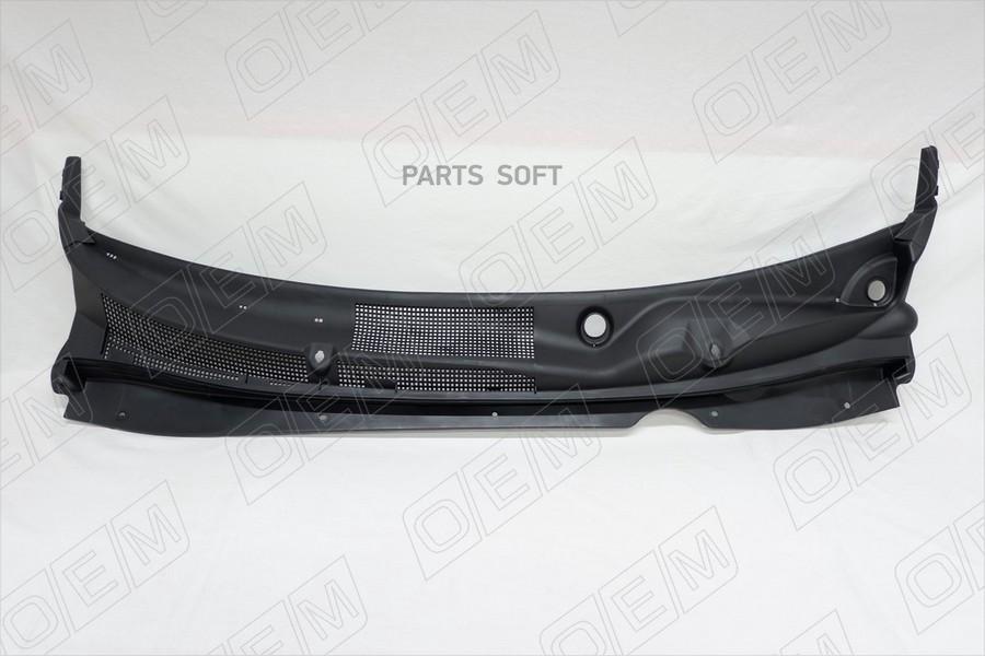 

OEM 'OEM0031JBO Жабо Kia Sportage 3 SL (2010-2016) 1шт