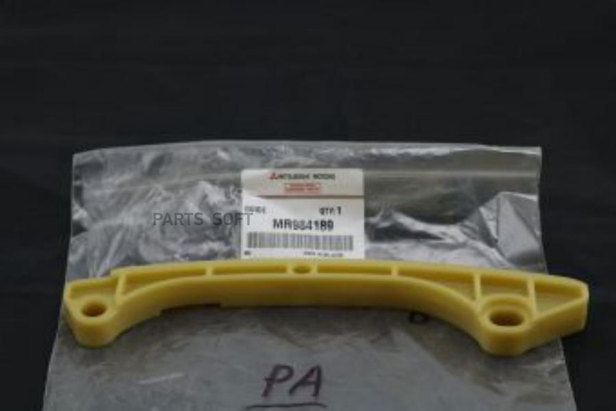 

MITSUBISHI 'MR984189 Успокоитель цепи ГРМ MR984189 1шт