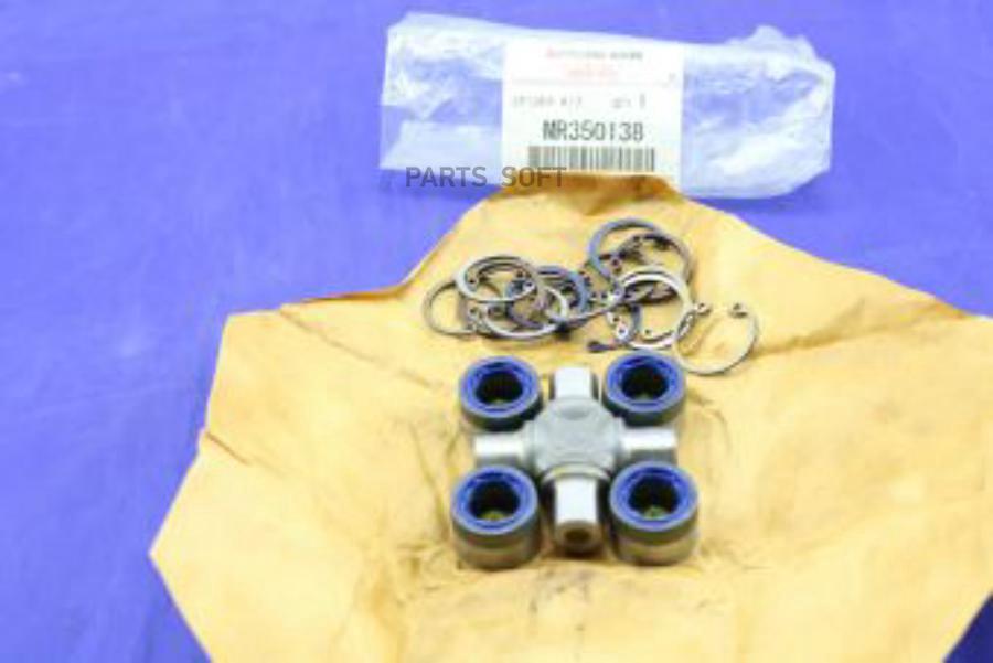 

MITSUBISHI 'MR350138 Крестовина карданной передачи 1шт