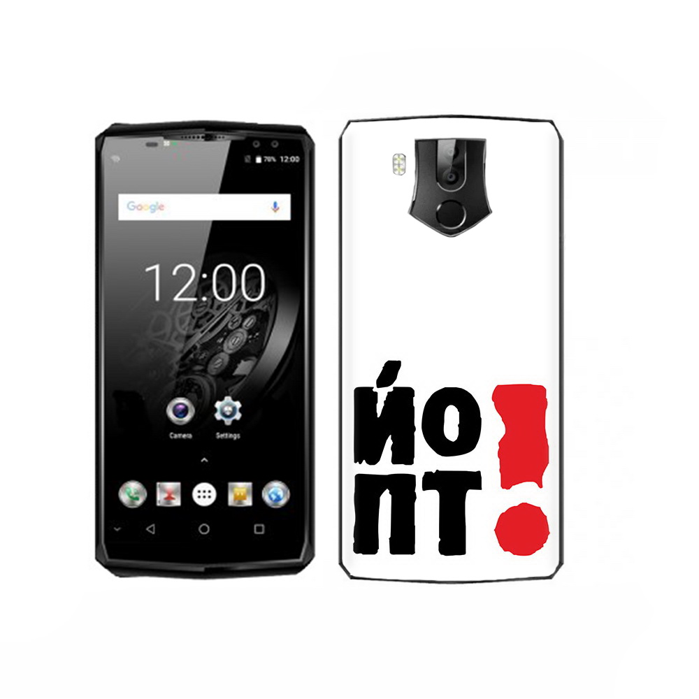 

Чехол MyPads Tocco для Oukitel K10 надписть абстракция, Прозрачный, Tocco