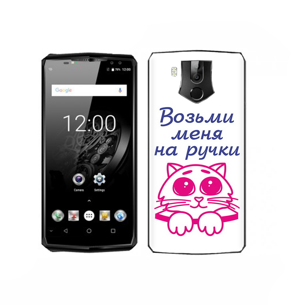 

Чехол MyPads Tocco для Oukitel K10 мяу, Прозрачный, Tocco