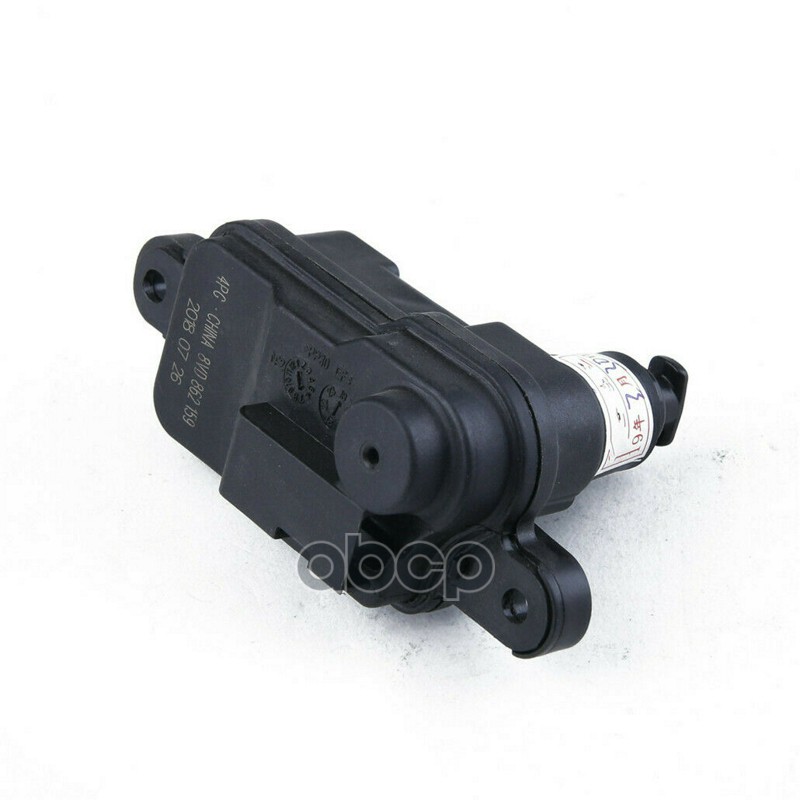 

Сеpвопpивод Замка Лючка Бензобака VAG 8V0862159