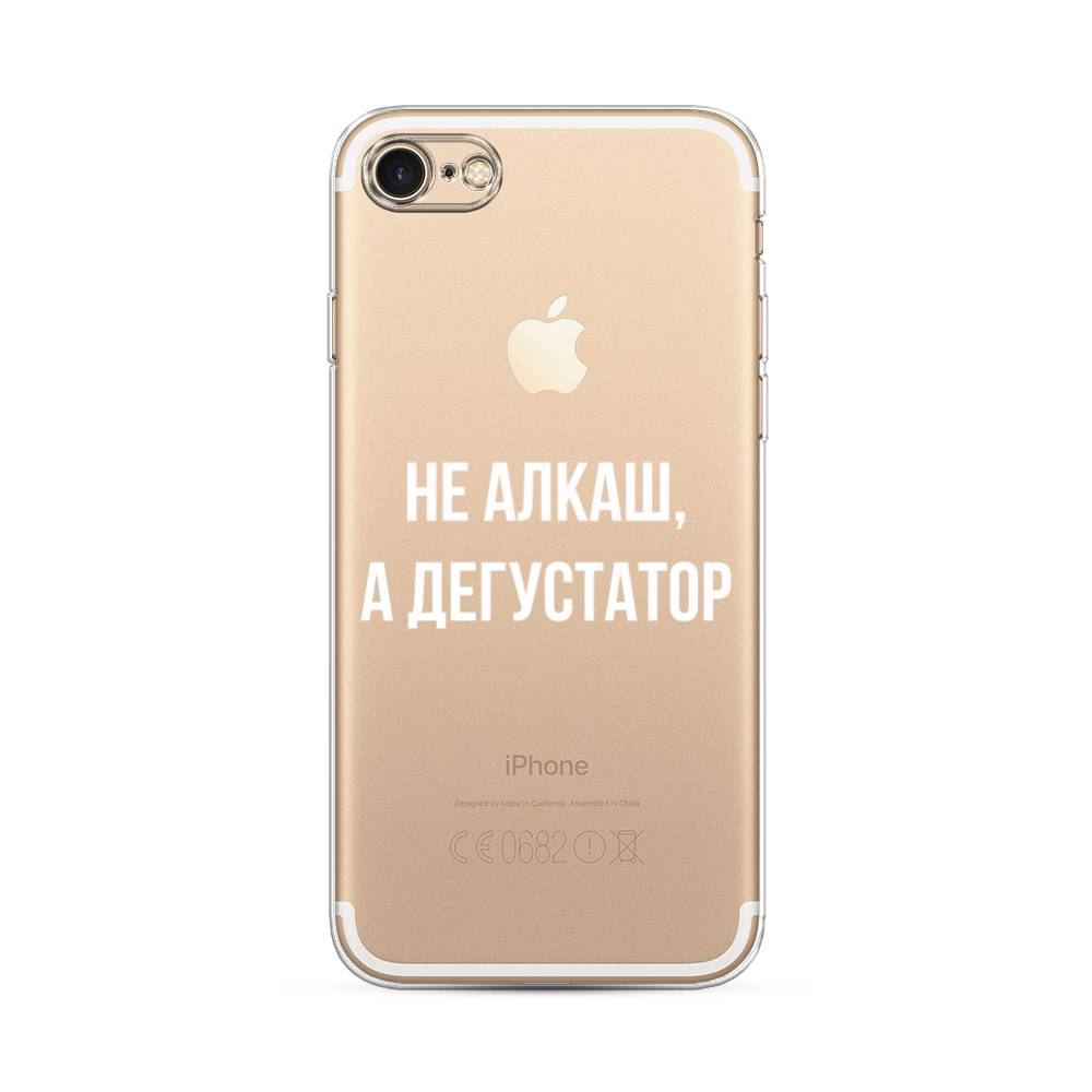 

Чехол на Apple iPhone 7 "Дегустатор", Белый;бежевый, 10650-6