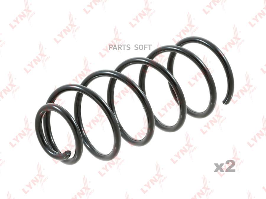 

Пружина Подвески Skoda Octavia(1U) 96, Vw Golf Iv 97