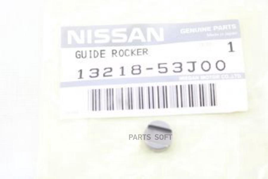 

Направляющая Клапана 1Шт NISSAN 1321853J00