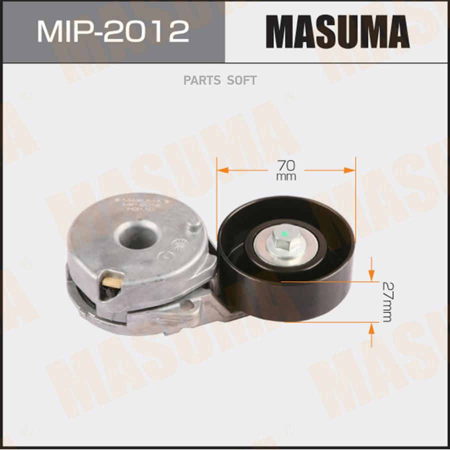 

MASUMA 'MIP2012 Натяжитель поликл. ремня с роликом 1шт
