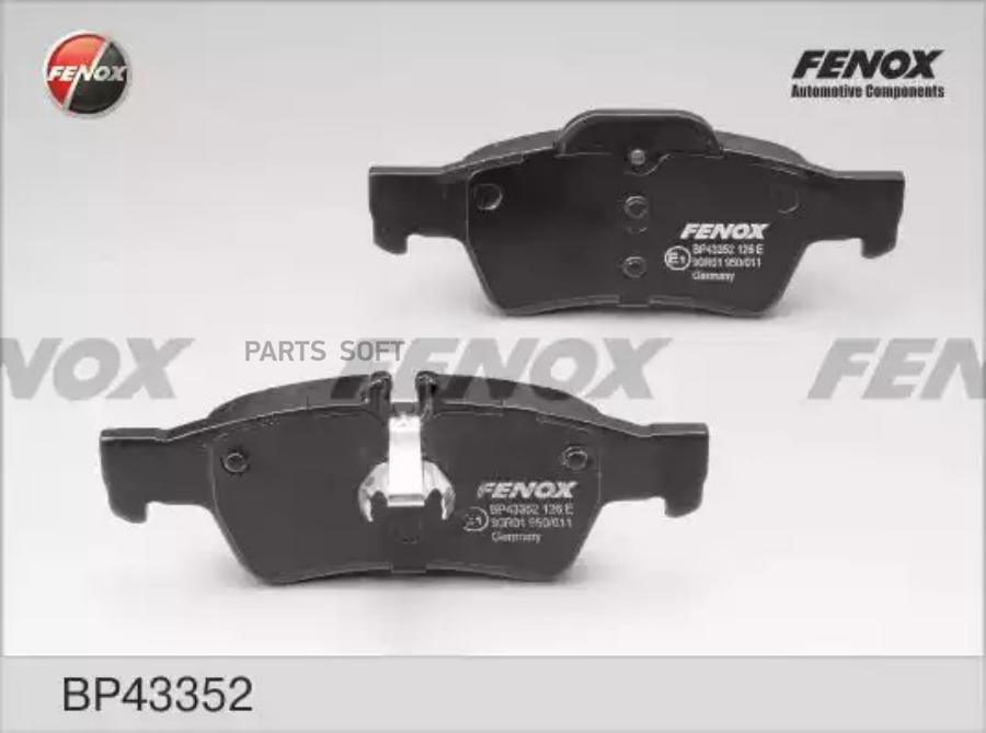 

Тормозные колодки FENOX дисковые BP43352