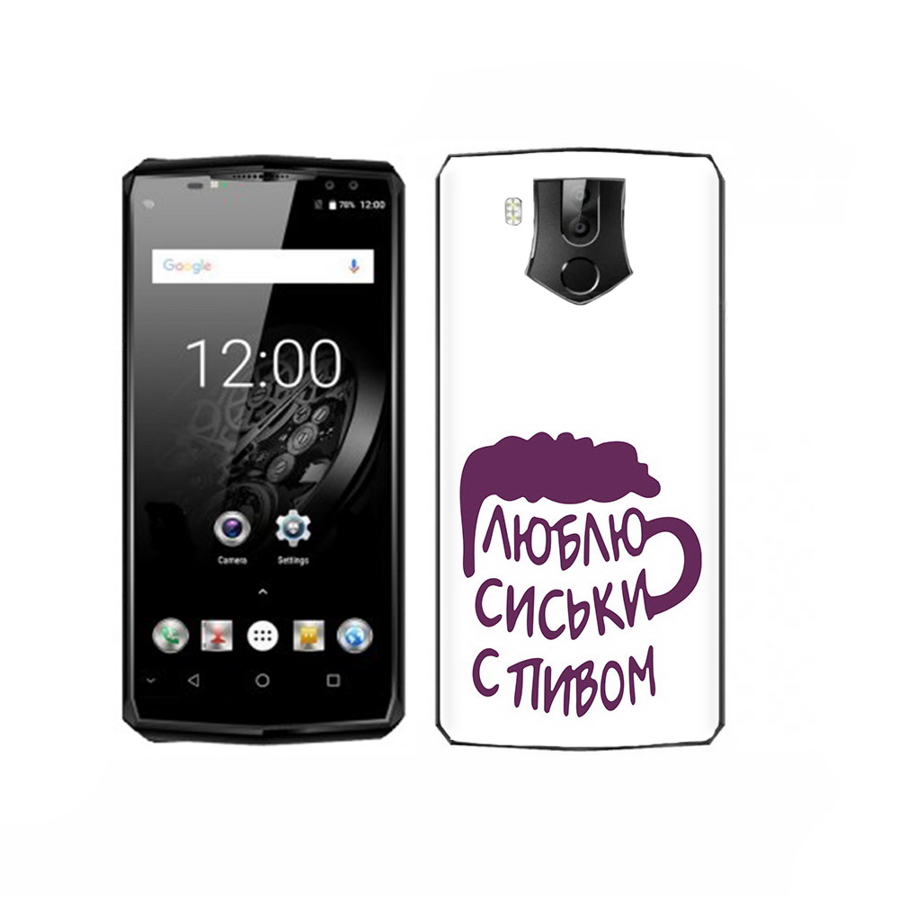 

Чехол MyPads Tocco для Oukitel K10 люблю пить кружка, Прозрачный, Tocco