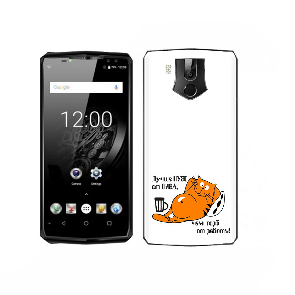 

Чехол MyPads Tocco для Oukitel K10 лучше пузо, Прозрачный, Tocco