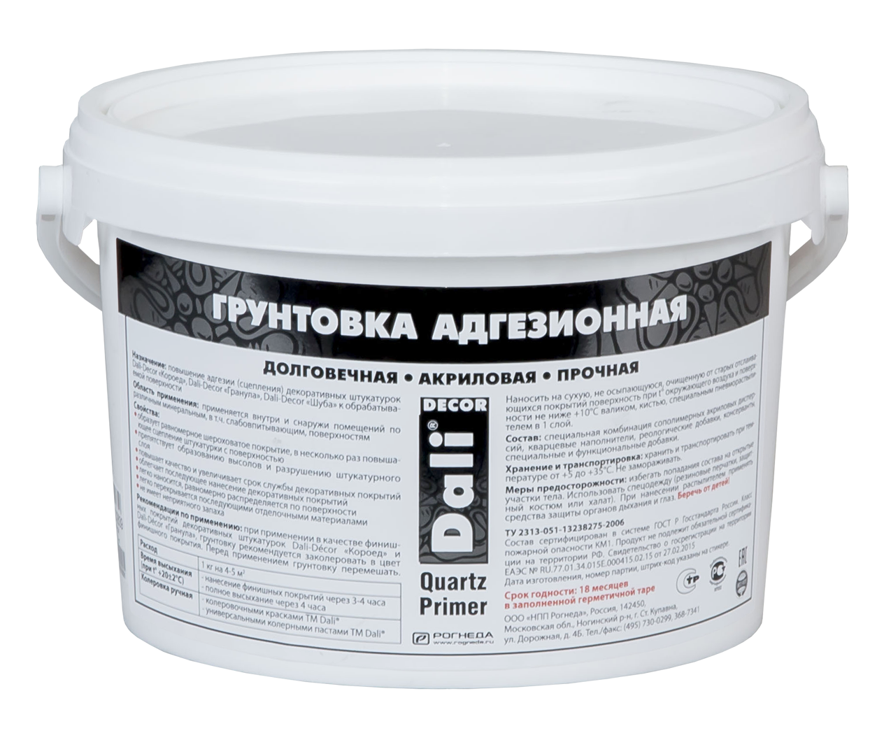 

Грунтовка адгезионная,12 кг DALI-DCOR Quartz Primer, Белый