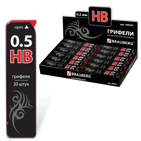 Сменные стержни Brauberg Black Jack Hi-Polymer 0.5мм НВ 20шт. 36 уп.