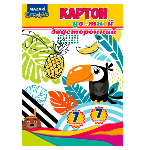 

Картон цветной Mazari А4 7 листов