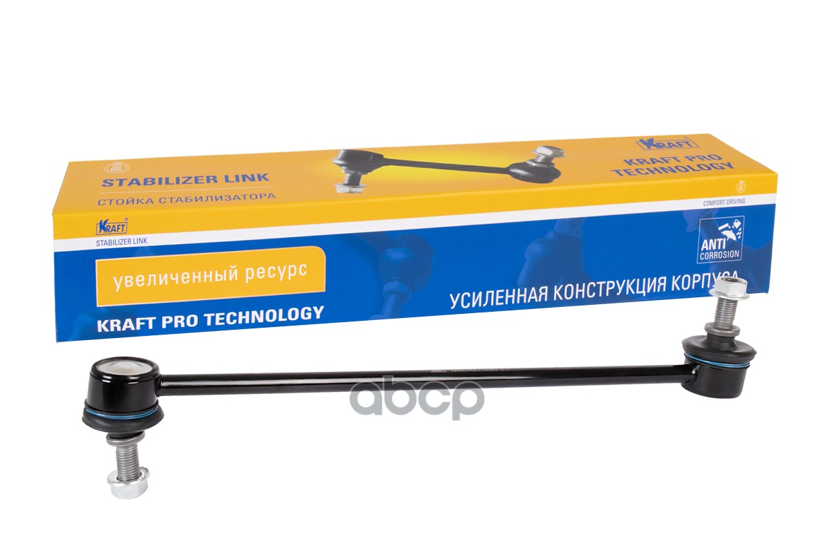 

Тяга Стабилизатора Kraft Kt 202053 Kraft арт. KT 202053