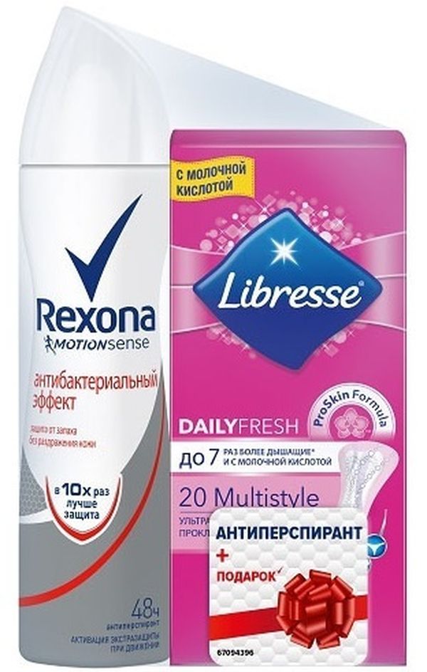 

Антиперспирант Rexona Антибактериальная свежесть + LIBRESSE Прокладки 150мл