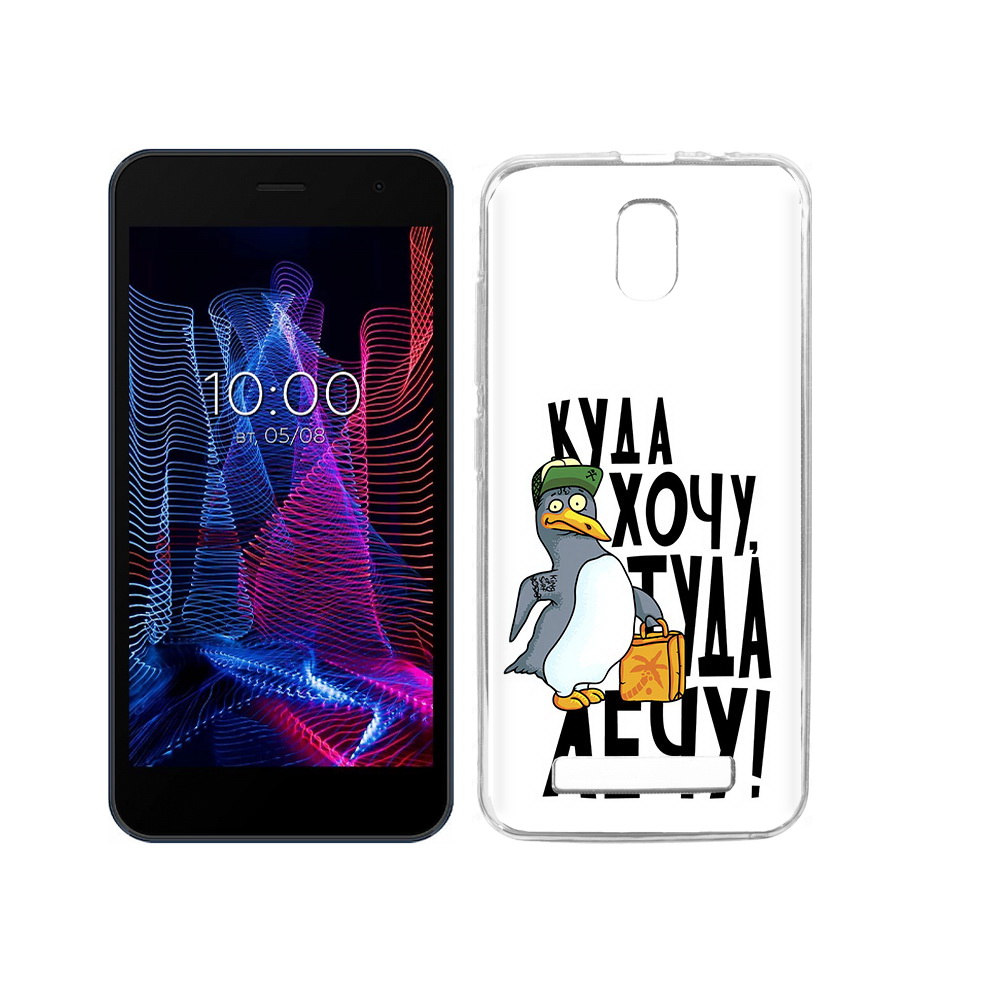 

Чехол MyPads Tocco для BQ 5047L Like куда хочу туда лечу, Прозрачный, Tocco